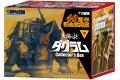 DOYUSHA 太陽之牙TV放映40周年紀念復刻版10隻套組combat armor dougram 40th anniversary collector's box