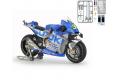 TAMIYA 1413912691 TEAM SUZUKI ECSTAR GSX-RR'20加上前叉...