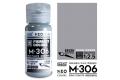 摩多/MODO M-306 米空迷彩色FS3627 (30ml)