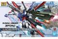 BANDAI 5062026 HG#03 1/144 全備型攻擊自由鋼彈 Perfect Strik...