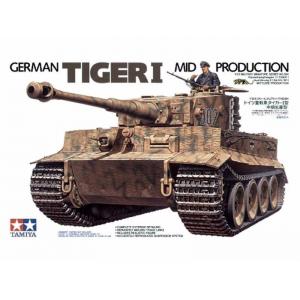 TAMIYA 35194 1/35 Tiger MID PRODUCTION 虎式一型中期生產型