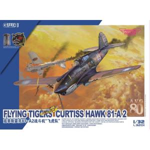 團購.GWH L3201 1/32飛虎隊 CURTISS HAWK81-A2(P40B/C)首發限量版