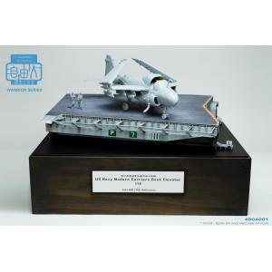 團購.Spmodel SP-001148 1/48 美國海軍現代航空母艦甲板升降機@@