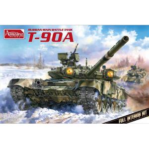團購.Amusing 1/35 T-90A