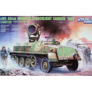 GWH Great Wall Hobby L3511 1/35 二戰德軍 SWS 60 厘米紅外線觀測半履帶車 @@