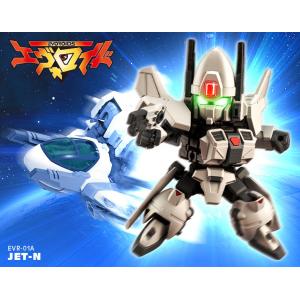 KOTOBUKIYA壽屋 ER001 機甲換裝 EVOROIDS EVR-01A JET-N 一般版@@