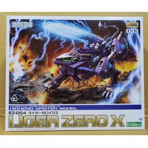 KOTOBUKIYA壽屋 ZD107 1/72 ZOIDS EZ-054 零式長牙獅 X LIGER ZERO X