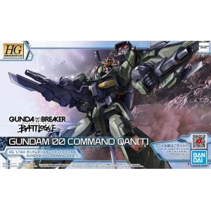 BANDAI 5062028 1/144 HGGB#05 鋼彈創壞者 量子型00指揮官鋼彈 Gundam 00 Command QAN