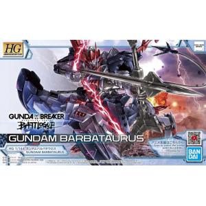 BANDAI 5062025 1/144 HG 鋼彈創壞者 人馬座獵魔鋼彈 BARBATAURUS