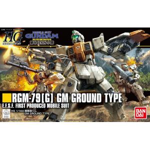 BANDAI 5055757 HGUC 202 1/144 08MS小隊--RGM-79{G}陸戰型吉姆 GM GROUND TYPE