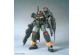 BANDAI 5062028 1/144 HGGB#05 鋼彈創壞者 量子型00指揮官鋼彈 Gundam 00 Command QAN