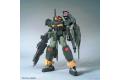 BANDAI 5062028 1/144 HGGB#05 鋼彈創壞者 量子型00指揮官鋼彈 Gundam 00 Command QAN