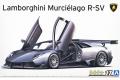 Aoshima 06374  1/24 Lamborghini Murcielago R-SV 20...