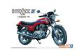 AOSHIMA 063057 1/12 HONDA CB400N HAWK3 '78