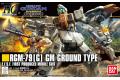 BANDAI 5055757 HGUC 202 1/144 08MS小隊--RGM-79{G}陸戰型...