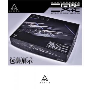 AINTA GWS01 白刃攻堅通用武器系統 三叉戟