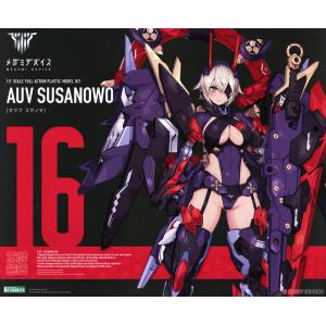 KOTOBUKIYA KP581 女神裝置 皇巫 須佐之男 AUV SUSANOWO