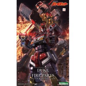 KOTOBUKIYA KP555 勇者警察 傑德卡迪克&火焰劍 Duke & Fire Parts@@
