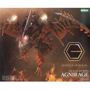 KOTOBUKIA 02507 1/24 Hexa Gear 六角機牙 赤龍 AGNIRAGE