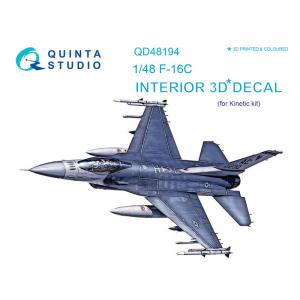 團購 Quinta Studio QD48194 1/48 美國隼式戰機 F-16C 3D立體浮雕水貼