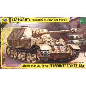 ZVEZDA 3659 1/35 二戰德國 Sd.kfz.184 象式重驅逐戰車 Jagdpanzer