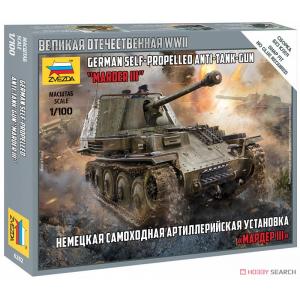 ZVEZDA 6282 1/100 二戰德國貂鼠III自走砲驅逐戰車 German Self-Propelled Gun Marder III