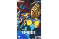 MODEROID 148192 裝甲戰士/B.RIOT--格鬥版.B.布羅迪  B.RIOT@@