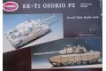 Corée Productions MBT-01 1/35 巴西主戰坦克 奧索里約 Brazilia...