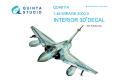 團購 QUINTA STUDIO QD48114 1/48 國軍幻象戰機 Mirage 2000-5...