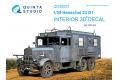 團購 Quinta Studio QD35031 1/35 德國軍卡 Henschel 33 D1 ...