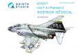 團購 Quinta Studio QD32037 1/32 美軍幽靈式戰機 F-4J Phantom...