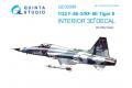 團購 Quinta Studio QD32086 1/32 美軍小鷹號戰機 F-5E-3/RF-5E 3D立體浮雕水貼