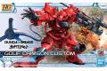 BANDAI 5062030 HG 1/144 鋼彈創壞者古夫緋紅特裝型