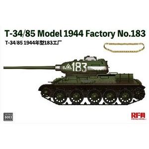 RFM 5083 1/35 T-34/85 Model 1944 Factory