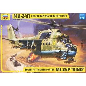 ZVEZDA 3715 1/72 MIL Mi-24P