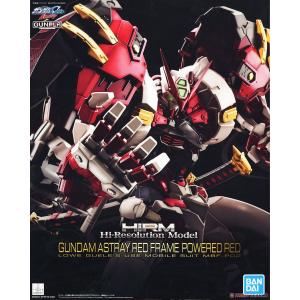 BANDAI 5062069 1/100 HIRM 異端紅色 高出力型紅色機鋼殫@@