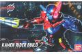 BANDAI 5061622 Figure-Rise Standard 假面騎士 F.R.S  兔子...