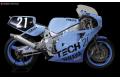 FUJIMI 141312 1/12 YAMAHA FZR750 Shiseido TECH21 1...