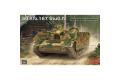 RFM 5061 1/35 二戰德國 四號突擊炮 初期型附可動履帶 Sd.Kfz.167 StuG IV Early Production with Full Interior