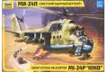 ZVEZDA 3715 1/72 MIL Mi-24P