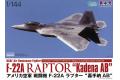 PLATZ PF-41 1/144 美國空軍 洛克希德馬丁公司 F-22A'猛禽'匿蹤戰鬥機/嘉手納...