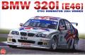 AOSHIMA 07583 1/24 賽車系列 BMW 320i E46 2004 ETCC 多寧頓...