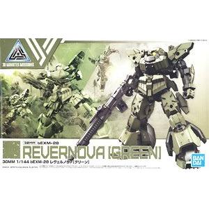 BANDAI 5063385 1/144 30分鐘 bEXM-28 萊貝爾諾瓦 綠色