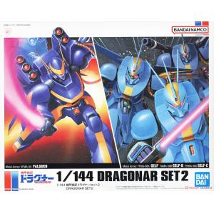 BANDAI 5063026 1/144 機甲戰記 威龍 套組 2@@