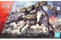 BANDAI 5063343 1/72 境界戰機 兵獵犬@@