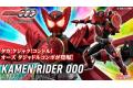 BANDAI 5063769 FIGURE-RISE STANDARD 假面騎士 我魂 KAMEN ...