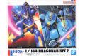 BANDAI 5063026 1/144 機甲戰記 威龍 套組 2@@