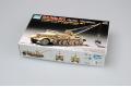 TRUMPETER 07253 1/72 WW II德國.陸軍 Sd.Kfz. 9/1 早期生產型工...