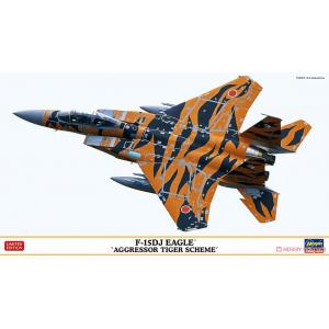 HASEGAWA 02392 1/72 日本航空自衛隊 三菱 F-15DJ Eagle `Aggressor Tiger Scheme`