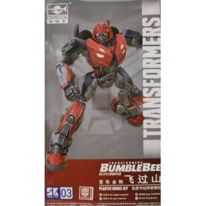 TRUMPETER 08118 變形金剛 SMART KIT#03--飛過山 Cliffjumper